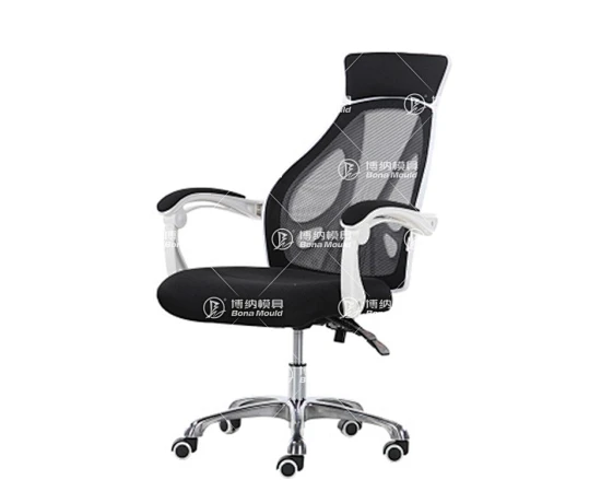 Plastic Office Chair Mould