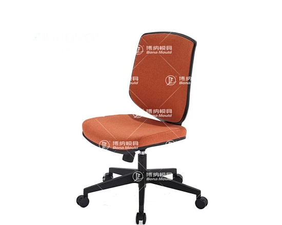 Plastic Office Chair Mould