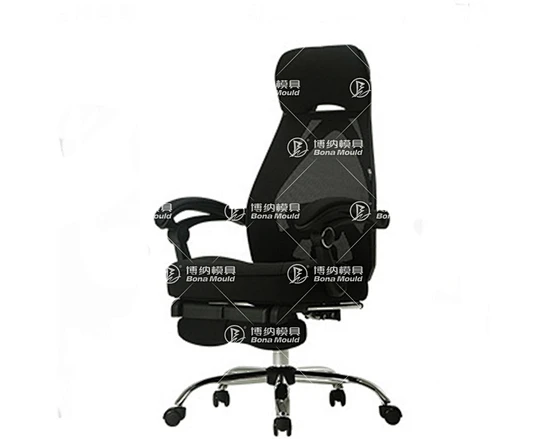 Plastic Office Chair Mould