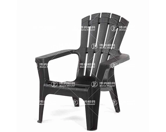 Beach Chair Mould