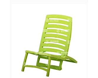 Foldable Chair Mould
