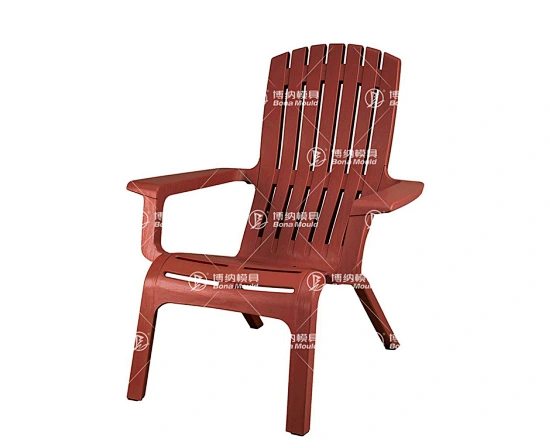 Beach Chair Mould