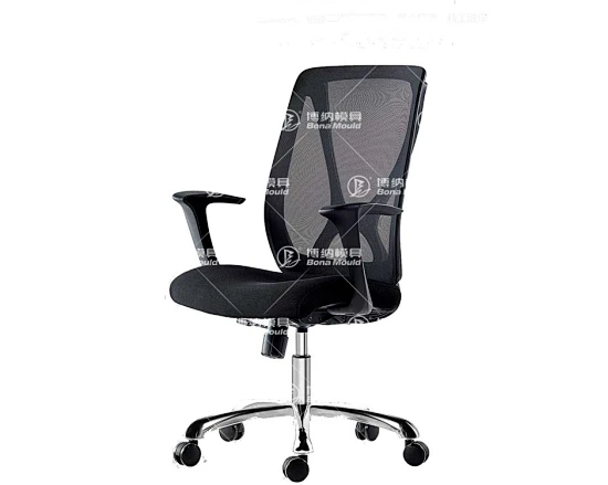 Plastic Office Chair Mould