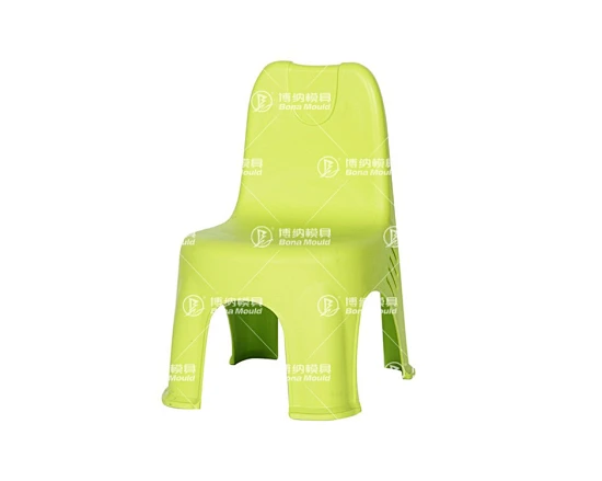 Baby Chair Mould