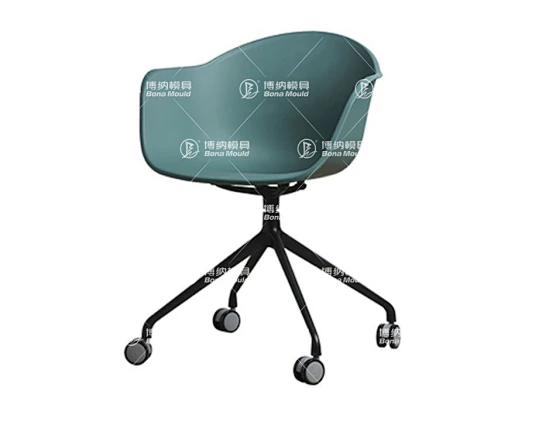 Metal Leg Chair Mould