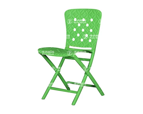 Foldable Chair Mould