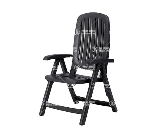 Foldable Chair Mould