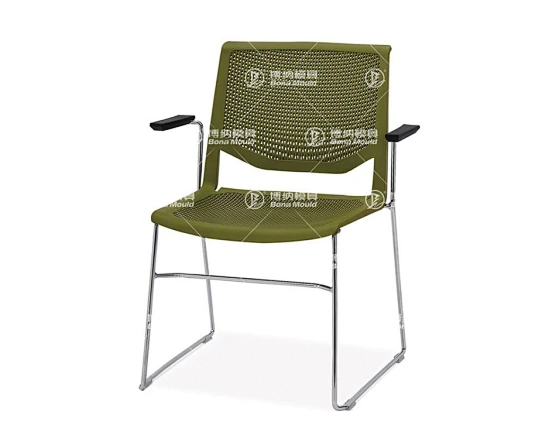 Metal Leg Chair Mould