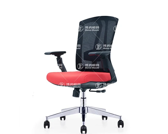 Plastic Office Chair Mould