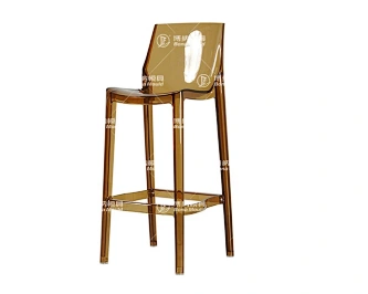 Bar Chair Mould