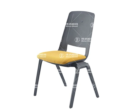 Gas Chair Mould