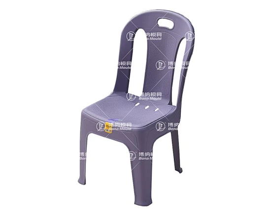 Baby Chair Mould
