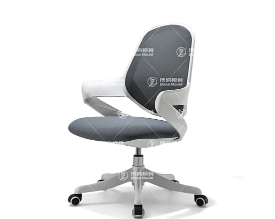 Plastic Office Chair Mould