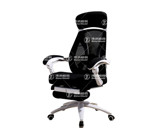 Plastic Office Chair Mould