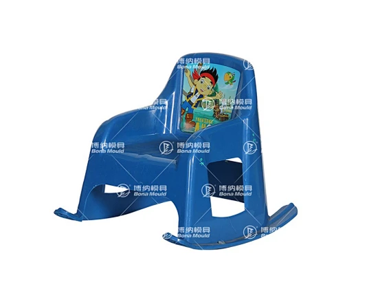Baby Chair Mould