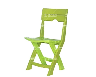 Foldable Chair Mould