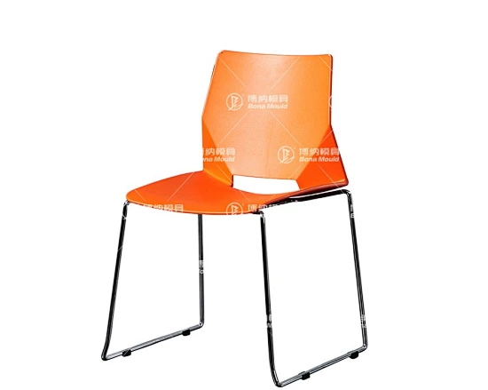 Metal Leg Chair Mould