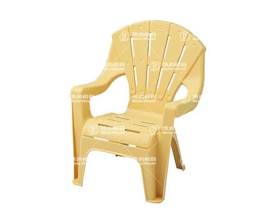 Baby Chair Mould