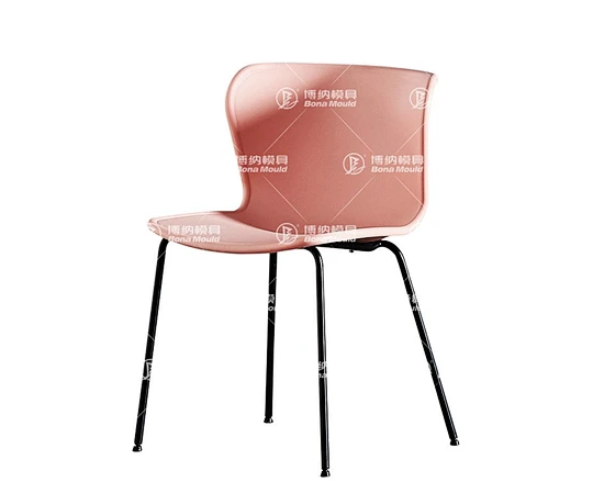 Metal Leg Chair Mould