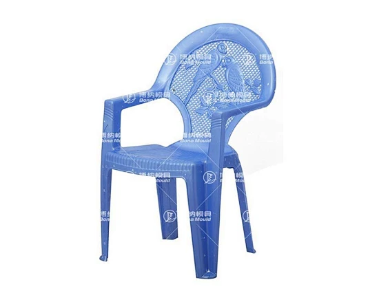 Baby Chair Mould