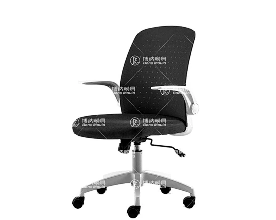Plastic Office Chair Mould