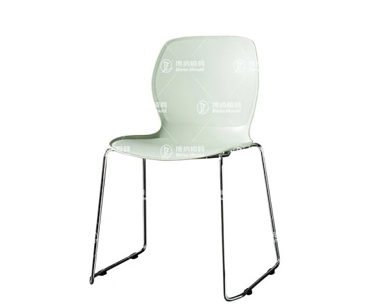 Metal Leg Chair Mould