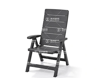 Foldable Chair Mould