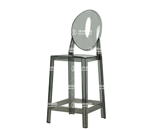 Bar Chair Mould