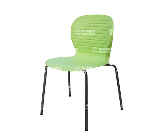Metal Leg Chair Mould