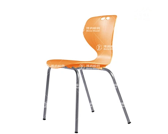 Metal Leg Chair Mould