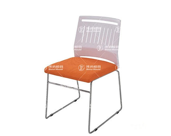 Metal Leg Chair Mould