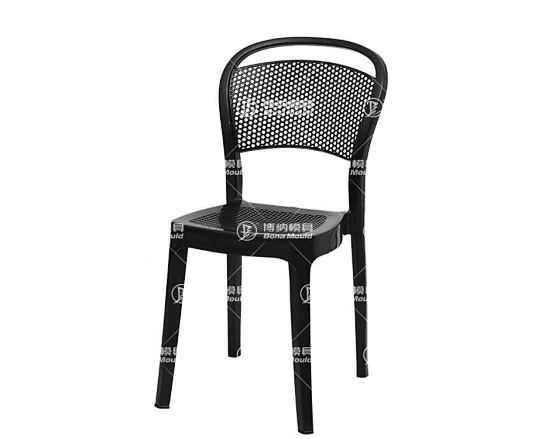 Gas Chair Mould