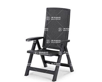 Foldable Chair Mould