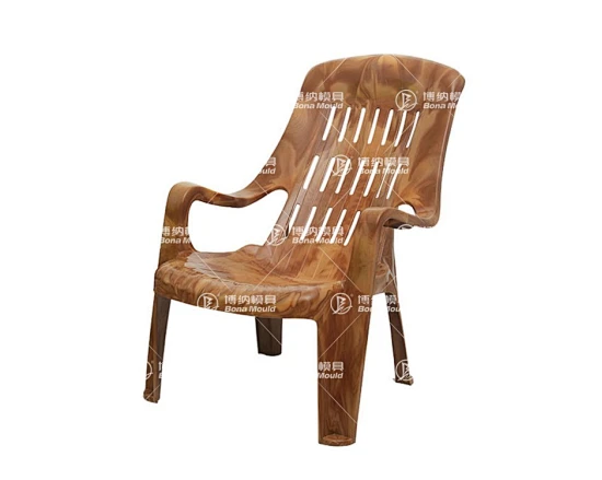 Beach Chair Mould