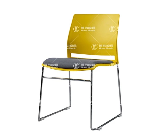 Metal Leg Chair Mould