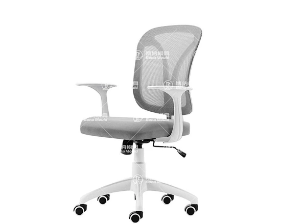 Plastic Office Chair Mould