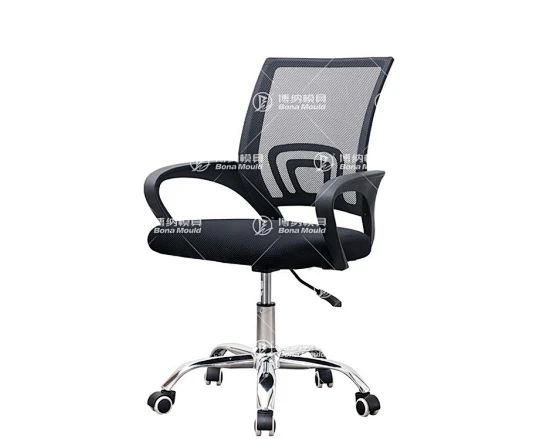 Plastic Office Chair Mould