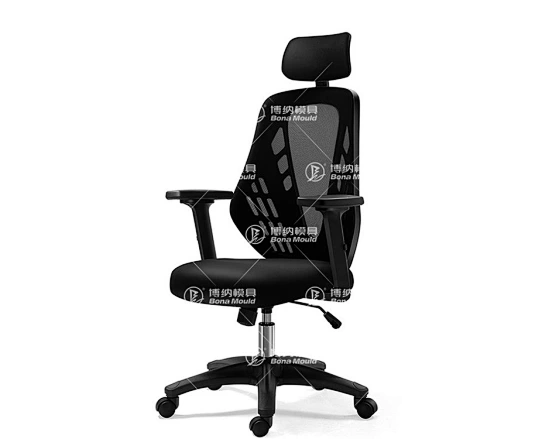 Plastic Office Chair Mould