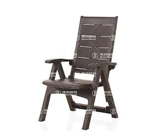 Foldable Chair Mould