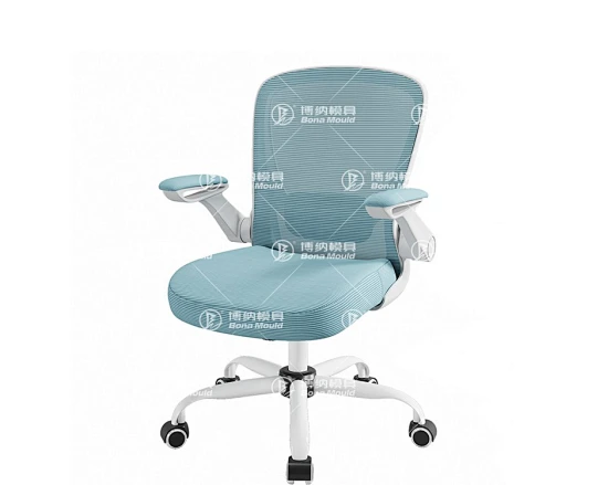 Plastic Office Chair Mould