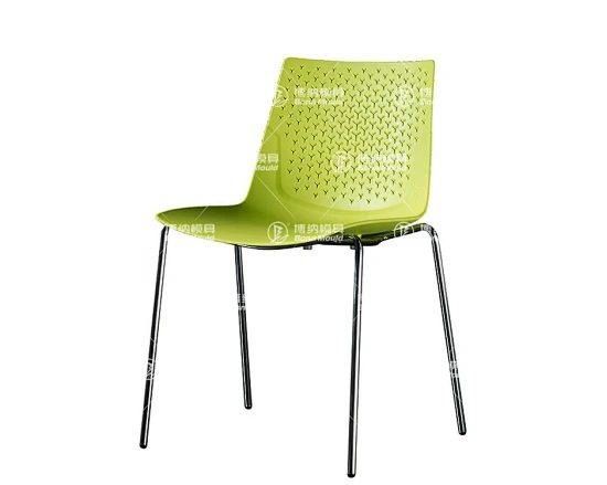Metal Leg Chair Mould