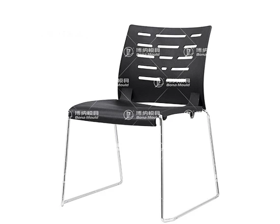 Metal Leg Chair Mould