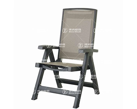 Foldable Chair Mould