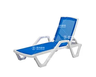 Sun Lounger Chair Mould