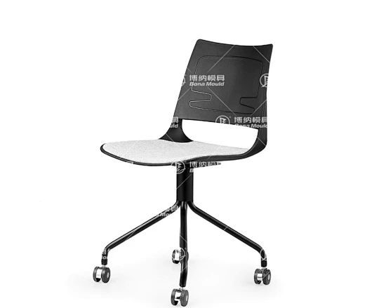 Plastic Office Chair Mould