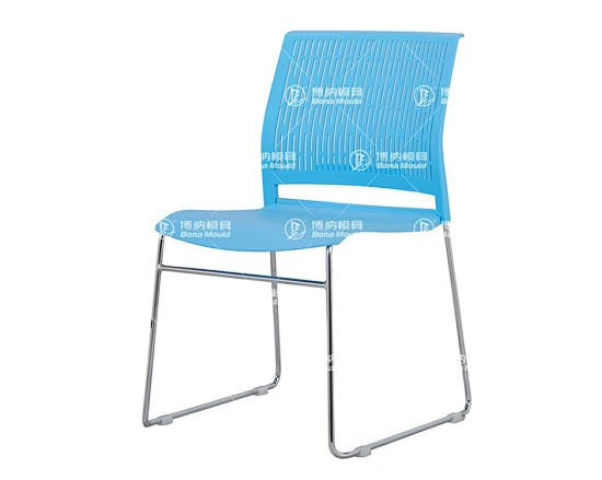 Metal Leg Chair Mould