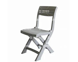 Foldable Chair Mould