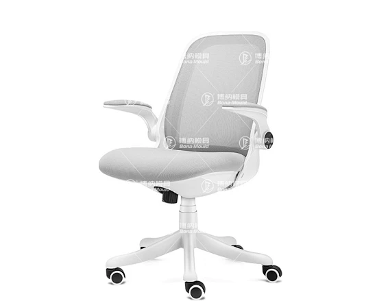 Plastic Office Chair Mould