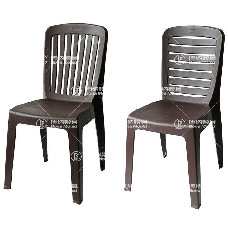 Neelam plastic chair discount price