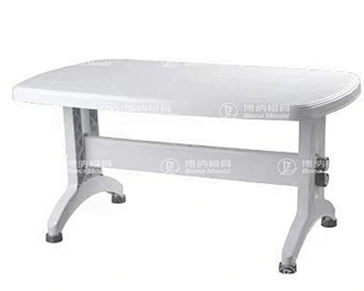 Dinning Table Mould